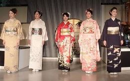 Japonaise